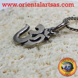 ciondolo OM  Oṁ Óm e Aum sillaba sacra