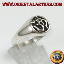 Silver ring, syllable Oṃ the most sacred carved