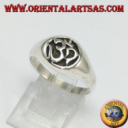 Bague en argent, syllabe Oṃ la plus sacrée sculptée