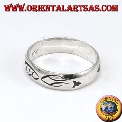 Bague en argent avec gravure