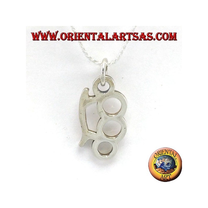 Pendentif en bibelot en argent
