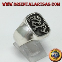 Silver ring with the dragon's seal