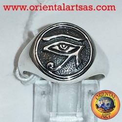 Ojo de Horus anillo de plata