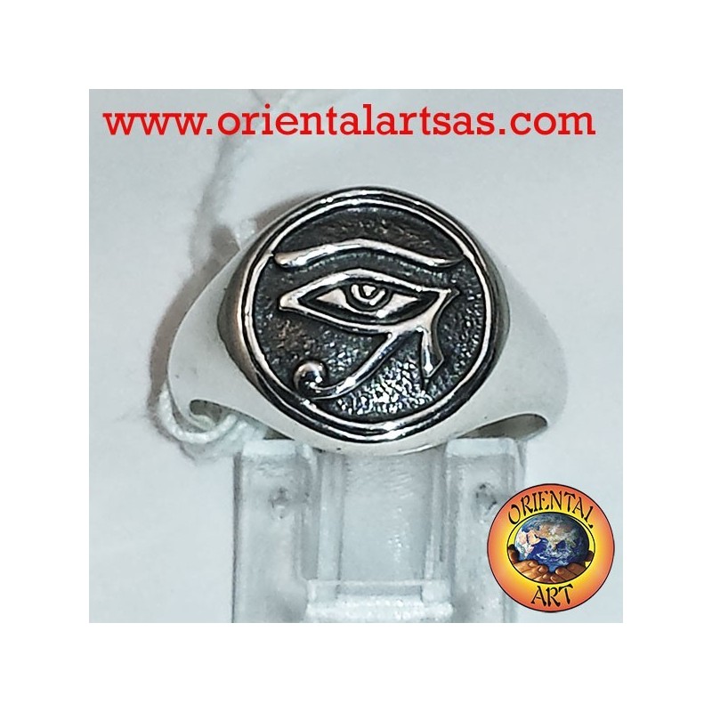 Ojo de Horus anillo de plata