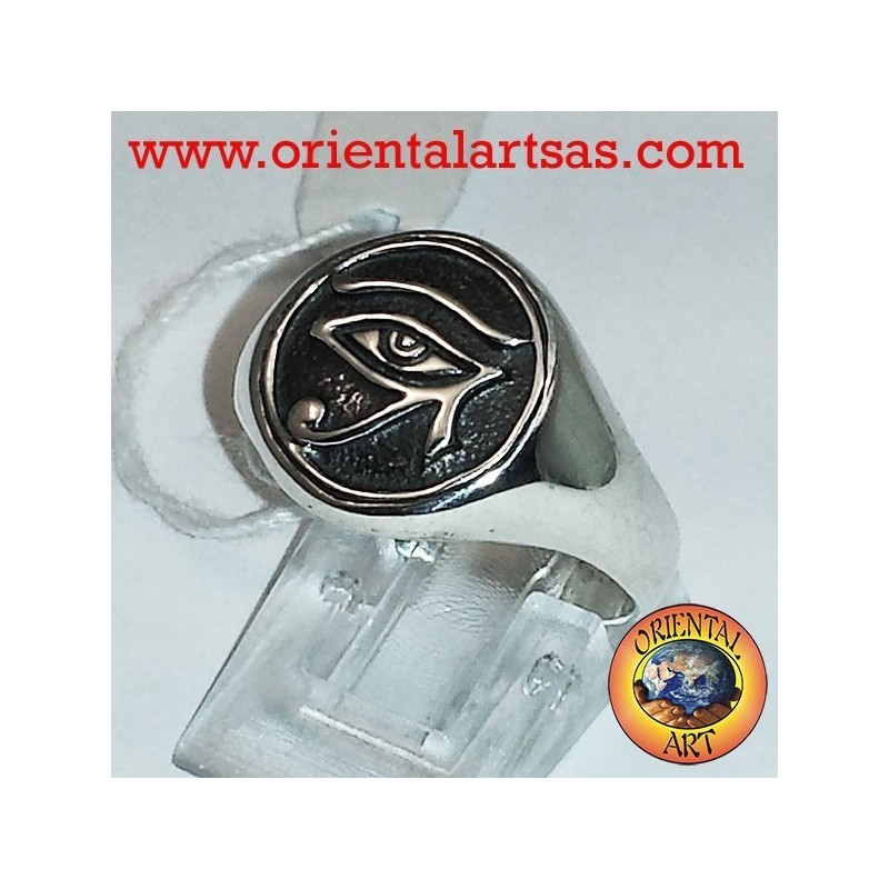 Auge des Horus Silber Ring