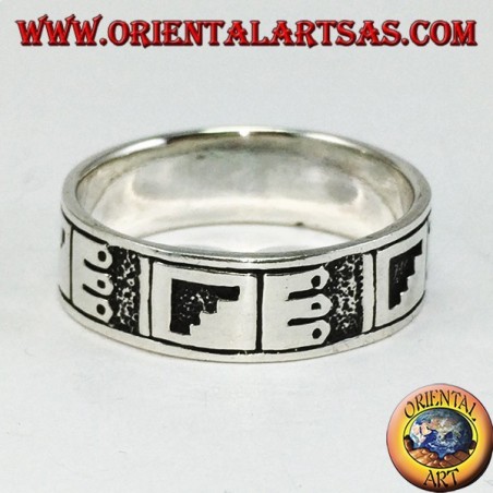 Anello a fascia in argento a bassorilievo Maya