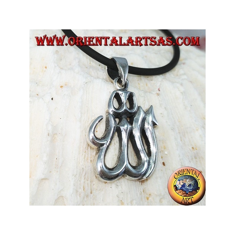 Allah pendentif en argent