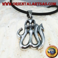 Allah pendant in silver