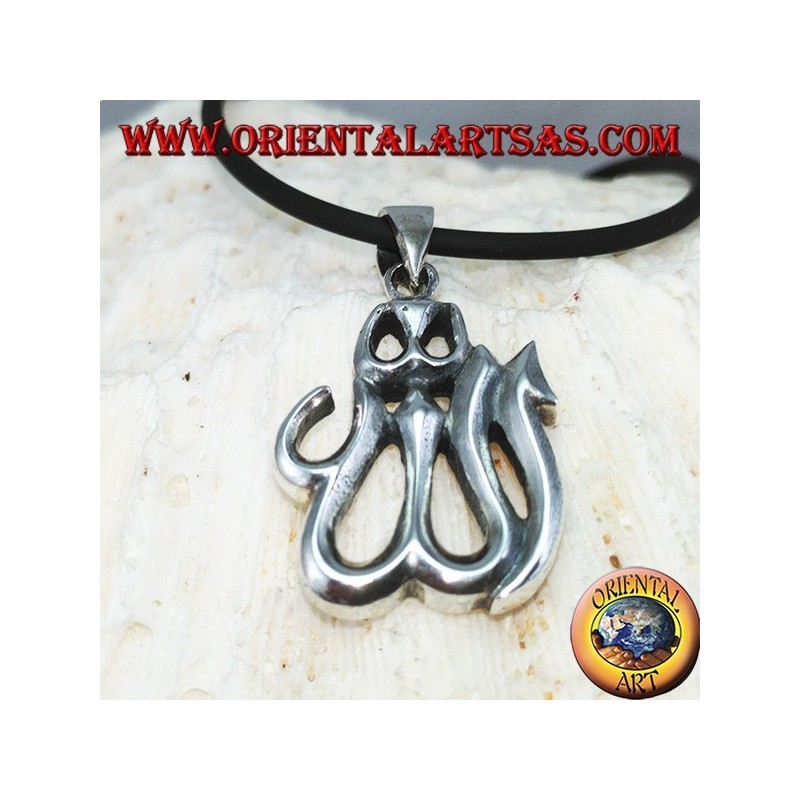 Allah pendant in silver