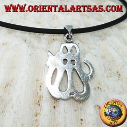 Allah pendant in silver