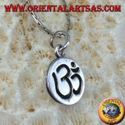 Pendentif Syllable en Argent Sterling Sac gravé sur médaille