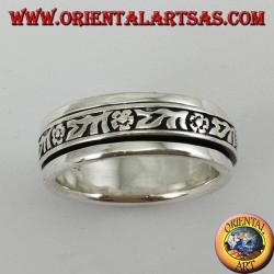 Anillo de bodas de plata. Giratorio floral antiestrés