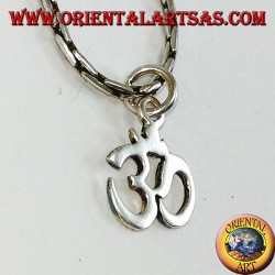 Pendentif en argent OM Oṁ Óm et syllabe sacrée Aum (petit)