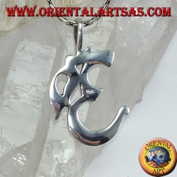 Colgante de plata Oṁ Óm E Aum Sillaba (medium simple)