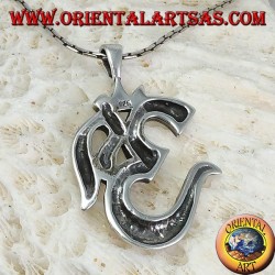 Silver pendant Oṁ Óm E Aum Sillaba (simple big)