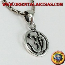 Silver medallion pendant with carved Oṁ Óm and Aum (Sacred syllable)