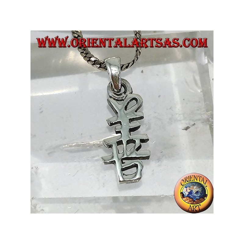 Pendant in silver symbol of happiness Chinese ideogram