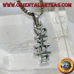 Pendant in silver symbol of happiness Chinese ideogram