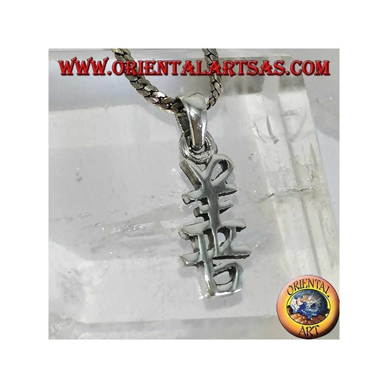 Pendentif en argent symbole de bonheur idéogramme chinois