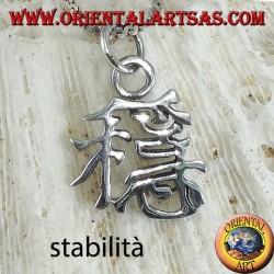 Colgante de plata, estabilidad del ideograma chino
