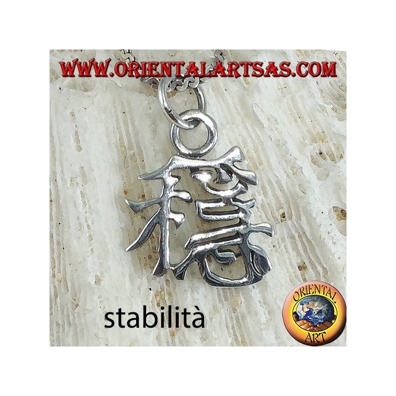 Pendentif en argent, stabilité de l'idéogramme chinois