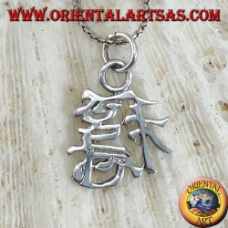 Pendentif en argent, stabilité de l'idéogramme chinois