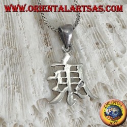 Pendentif en argent, idéogramme chinois de la santé