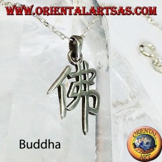 Pendentif en argent, idéogramme chinois Bouddha