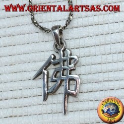 Pendentif en argent, idéogramme chinois Bouddha