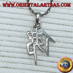 Colgante en plata, ideograma de Buda chino
