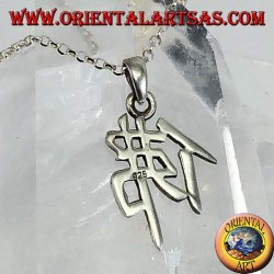 Colgante en plata, ideograma de Buda chino