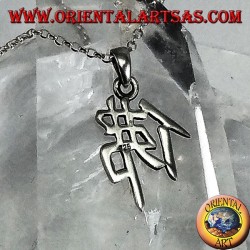 Pendentif en argent, idéogramme chinois Bouddha