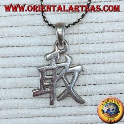 Pendentif en argent courageux idéogramme chinois