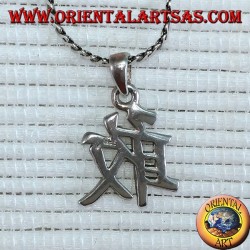 Brave silver pendant Chinese ideogram