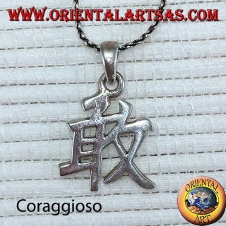 Brazalete de plata valiente ideograma chino
