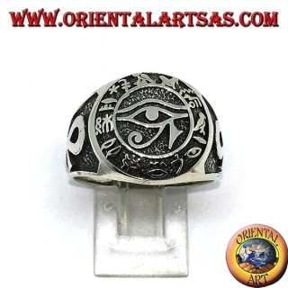 Silver ring, eye of Horus surrounded by hieroglyphs and ank on the sides