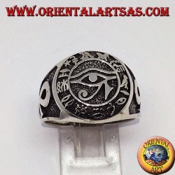 Silberring, Auge des Horus umgeben von Hieroglyphen und Ank an den Seiten