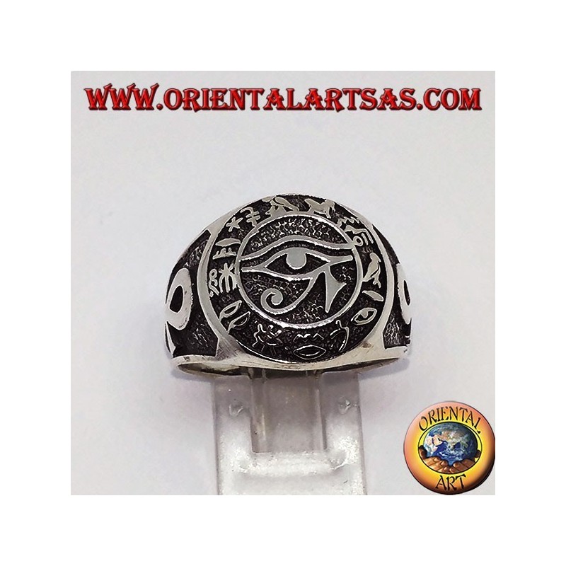 Anello in argento, occhio di Horus contornata da  geroglifici ed ank sui lati
