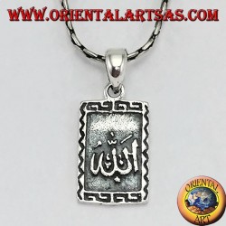 Anhänger in Silber doppelseitig Allah الله und der Halbmond und Stern Symbol des Islam