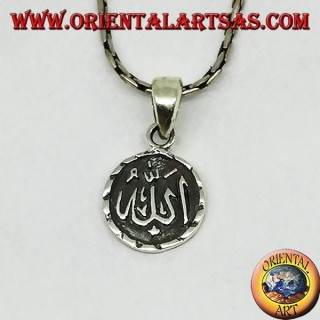 Round pendant in silver double-sided Allah الله and the crescent and star