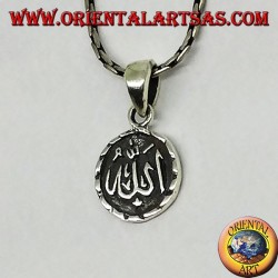 Runder Anhänger in Silber doppelseitig Allah الله und der Halbmond und Stern