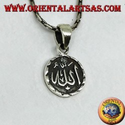 Runder Anhänger in Silber doppelseitig Allah الله und der Halbmond und Stern