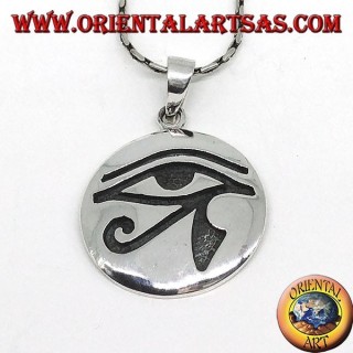 Ciondolo in argento, Occhio di Horus (occhio di Rha) intarsiato
