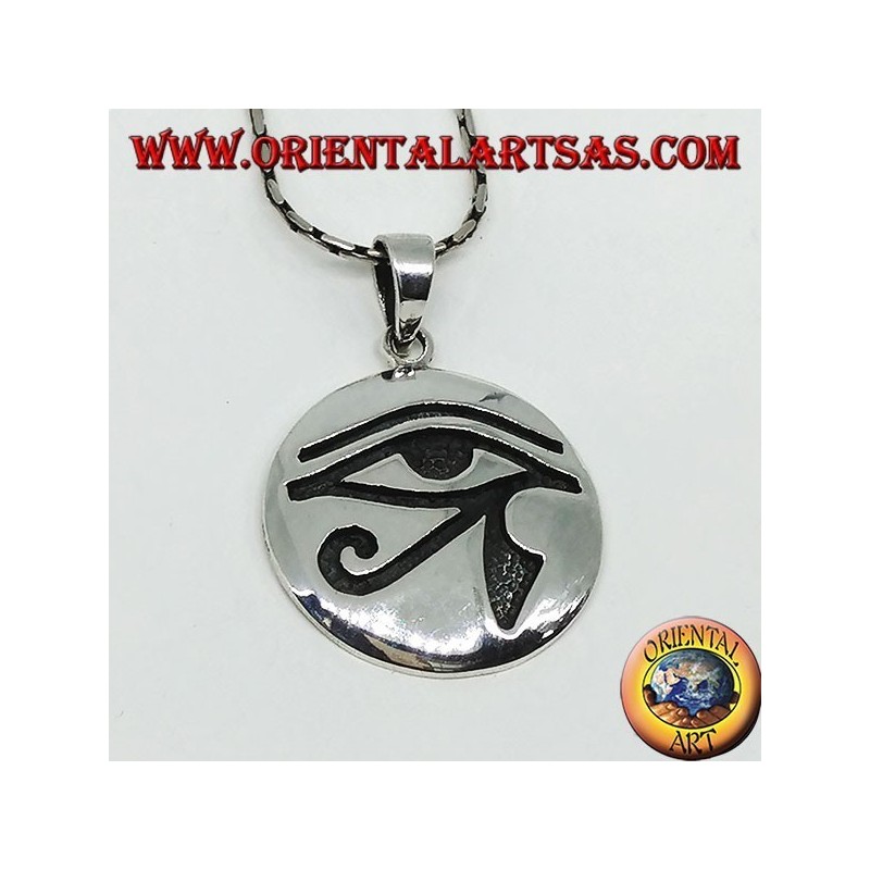 Ciondolo in argento, Occhio di Horus (occhio di Rha) intarsiato