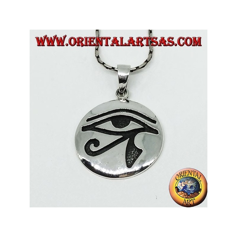 Ciondolo in argento, Occhio di Horus (occhio di Rha) intarsiato