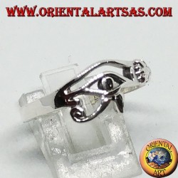 Bague en argent petit oeil d'Horus et Eye of Ra