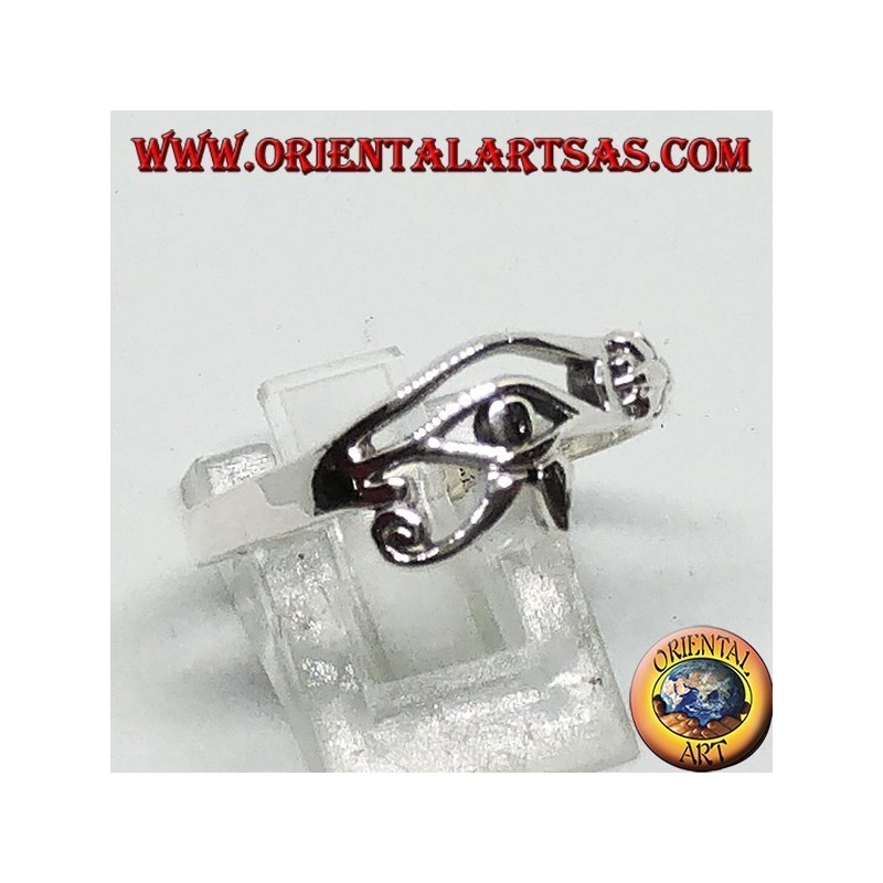 Silver ring small eye of Horus and Eye of Ra