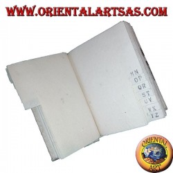 Telephone book in rice paper and flower petals, 12 cm