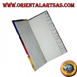 Telephone book in colored rice paper with pencil in the trunk, 11 cm