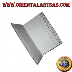 Telephone book in tree bark and large letters with pencil, 14 cm